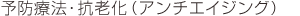 �\�h�Ö@�E�R�V���i�A���`�G�C�W���O�j
